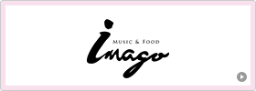 就労継続支援事業所B型 Imago